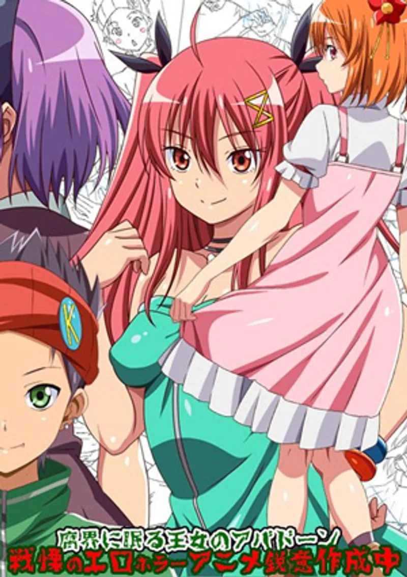 phim sex việt nam u35,sex khoe ngực,sex parker ambrose Fukai ni nemuru oujo no abaddon 1