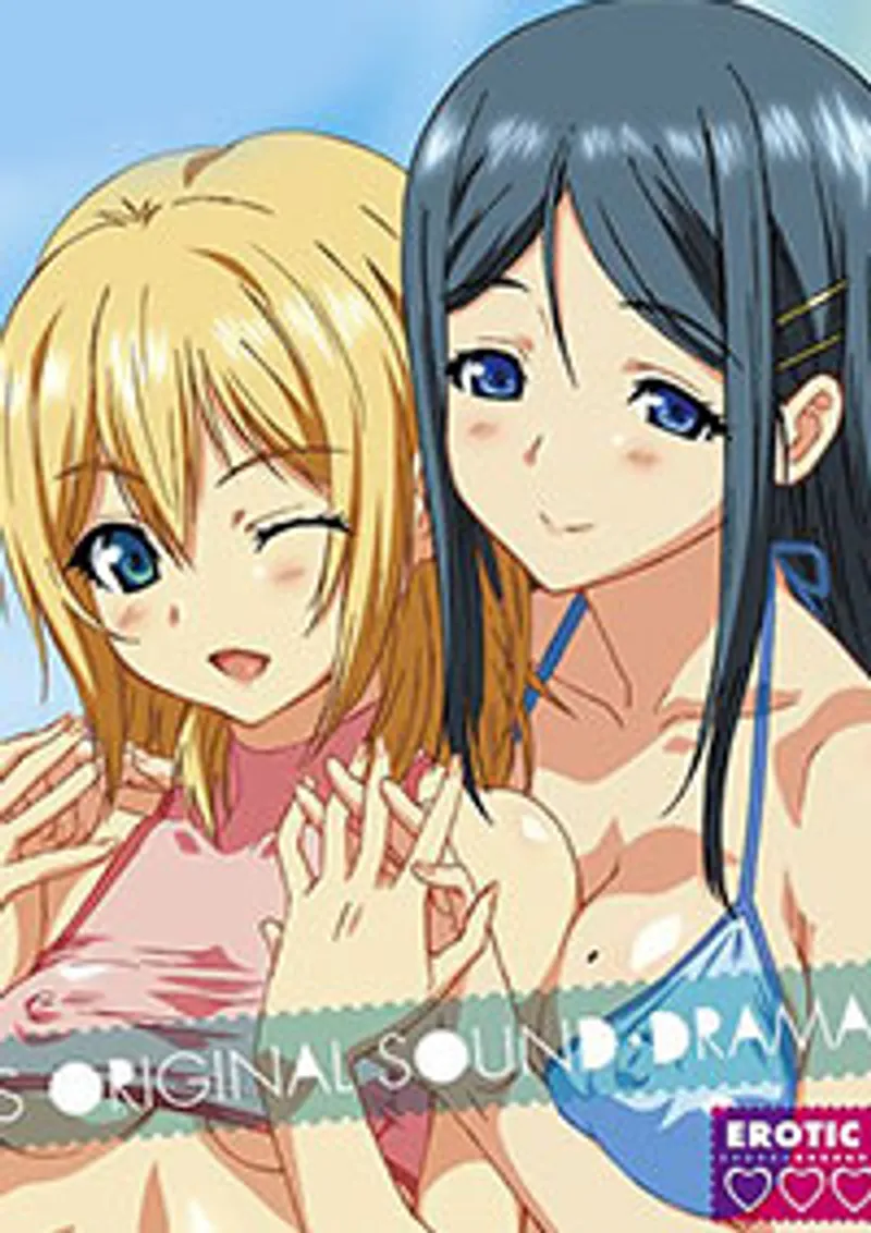 hoshino sex,sex hibiki otsuki,sex hồ vĩnh khoa Sisters the last day of summer 4